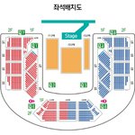 [방탄소년단] 얘들아~그냥 그만 언급! 내일이 가온 티켓팅<b>이여</b>