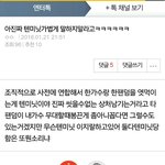[댓글부탁해] 텐미닛 정리해줌