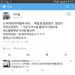 [방탄소년단] 현장은 완전 <b>화기애애</b>래