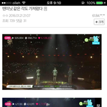 [<b>방탄소년단</b>] 아니진짜 궁금해서 그런건데