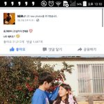 [BAP] ㅋㅋㅋㅋㅋㅋㅋㅋㅋㅋㅋㅋ 얼굴<b>책</b>에