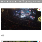 [방탄소년단] ㅋㅋㅋ 소리많이 질렀다고..? 응<b>원봉</b> 단체로 끈 건...