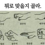 <b>저</b> 박보영 닮았어요??(?<b>사진</b>있음)