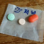 [방탄소년단] 약 먹는데 <b>일상</b>생활 불가 ㅎㅎ^^