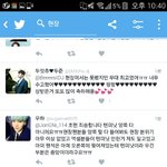 [댓글부탁해] 트위터 텐미닛 반응ㅈㅍㅈ