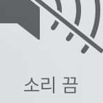 [방탄소년단] <b>급</b>하게 캡쳐해서 <b>이상</b>해 미안ㅠㅠㅠㅠ