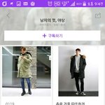 전 패션테러리스트 레전드짤의 주인공입니다.