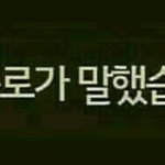 [인피니트] 방금티켓취소하고왔어ㅎ.ㅎ