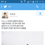 [EXO] 엑소는 <b>영원</b>할꺼같다