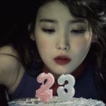 [모두드루와] 아이유 스물셋 뮤비 <b>해석</b>(로리타가아닌 다른관점)