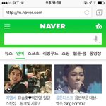 [EXO] 너<b>승호</b>씨랑 시우민 나란히 ㅋㅋㅋ