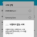 [방탄소년단] ㅅㄷ)와.. 이걸 보고만 있어야된다니ㅠㅠㅠ