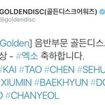 [EXO] 골디 <b>미침</b>?