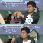[BAP] 아오나진짜논융이너무<b>조하</b>..