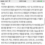 [BAP] 우리<b>해외</b>에서<b>인기</b>많데