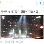 [모두드루와] <b>단콘</b>드립 왜치는거지