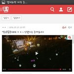 [방탄소년단] 아제발..단합보여<b>주자</b>