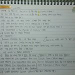 [세븐틴] 그 <b>다이어리</b>있잖아...나미쳤나봐ㅋㅋㅋㅋㅋㅋㅋ