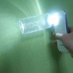 [EXO] (애잔주의) 나 에리디봉 <b>대용</b>으로 이거 씀