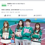 [BAP] 얼굴<b>책</b>에