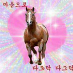 [댓글부탁해] 엑<b>셀들</b>아 고마워