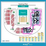 [방탄소년단] ㅇㅅ들은이미팬석정해졋던데