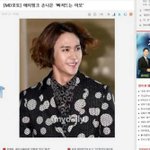[댓글부탁해] 에이핑크 <b>손나은</b> 많이 변했다
