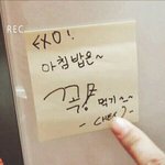 [EXO] 이거보고 진지하게 김종대랑 결혼할까 고<b>민중</b>