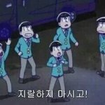 [드루와] <b>낚시</b>년들 작작해!!!