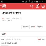 [EXO] 시발ㅋㅋㅋㅋㅋㅋ개<b>터짐</b>ㅋㅋㅋㅋㅋㅋㅋㅋㅋㅋㅋ