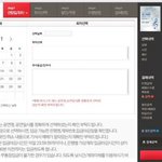 [EXO] <b>뭔</b> <b>사진</b>이 합성이라는 거