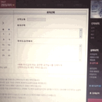 [EXO] 이거 우회 선착순 5명만 줄게