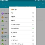 [EXO] 나 엓5체 다있으니까