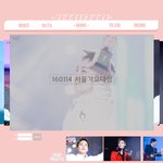[EXO] ㅅㄷ) 이거 한번만 봐주고 어떤지 얘기해주라