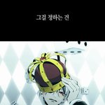 2D로 가실분