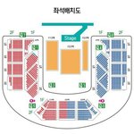 [EXO] <b>배치</b>도 이거야 아가들아