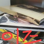 [EXO] 인증할테니까 들어와봐