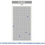 [방탄소년단] 티켓팅 차라리 이걸로 <b>연습</b>해ㅋㅋ