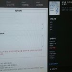 [EXO] 나우회<b>주소</b>맞는거맞지?