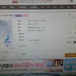 [방탄소년단] 이삐들 나좀 도와줘