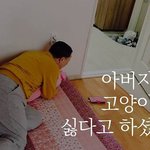 [옹심] 중2병이된 찹쌀떡 옹심이가 왔어유