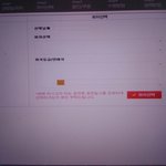 [EXO] 이거 직링 <b>주소</b>