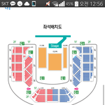 [EXO] <b>가온</b>차트 팬석