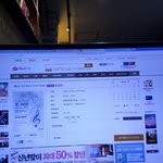 [방탄소년단] <b>pc방</b>와써..
