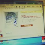 [EXO] 야제바류ㅠㅠㅠ