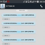 [방탄소년단] <b>앞</b>으로 20분정도