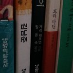 [방탄소년단] ㅅㄷ 티켓팅힘들지 <b>이</b>삐들 이거보고웃어