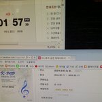 [EXO] 시발 창하나로승부<b>본다</b>