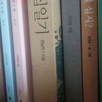 [방탄소년단] ㅅㄷ 미안해 아까 김.남1준 작가님 <b>책</b>올린쓰닌데