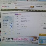 [EXO] 야 <b>암표</b>사서 간 애들 있냐